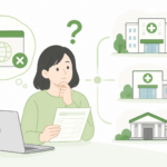 진료비 세부내역서 발급, 온라인이 안 되면 어디로 가야 할까 일러스트